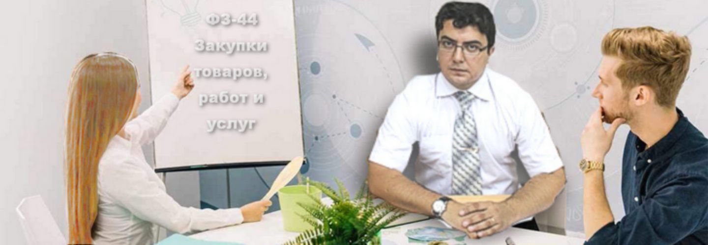 Tolstobokov-education